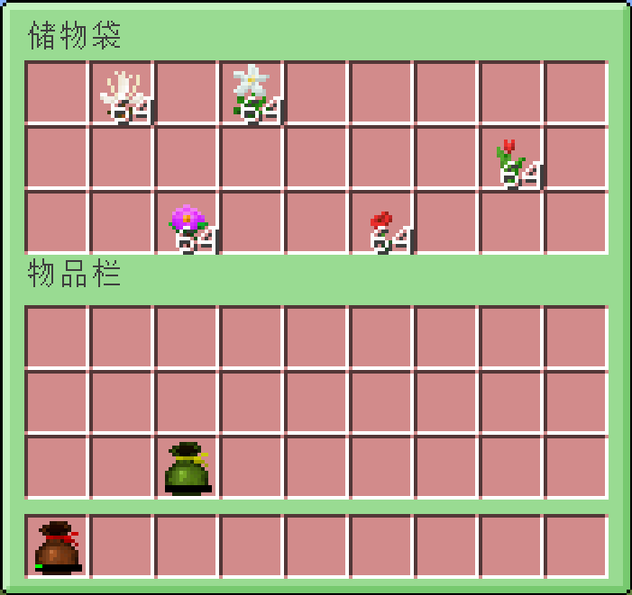 flowerbag