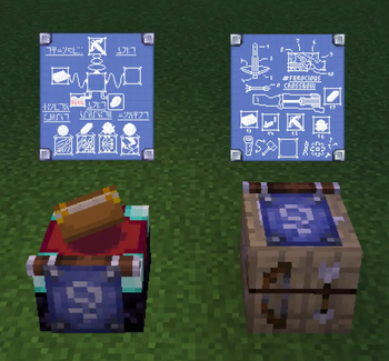 crossbow bluebrint