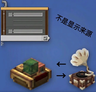 [netmusic：display?不是显示来源？