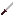 knife texture