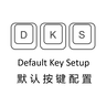 Default Key Setup