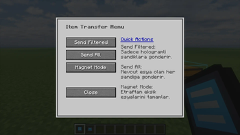 Network Terminal Interface