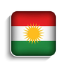 Kurdistani