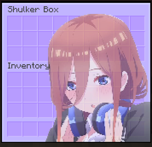 Shulker Box Inventory