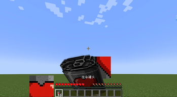lifecan(生命罐头) Screenshot 2