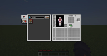 No mods