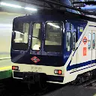 CAF Serie 5000 Metro Madrid - MTR4 Adapted