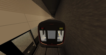 S train Head display screenshot 2
