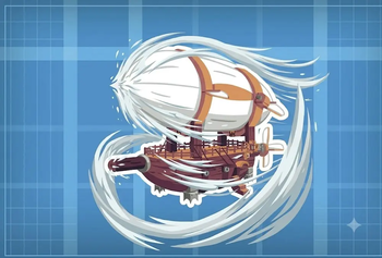 Aeronautics Wind Sound Screenshot 1