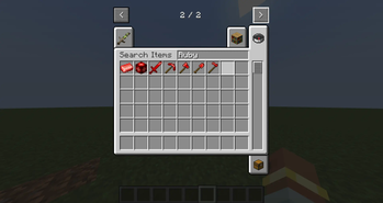 Ruby Toolset