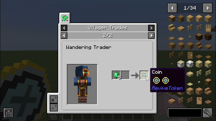 trade2