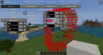 GUI
