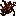 frontloader8s rotten flesh