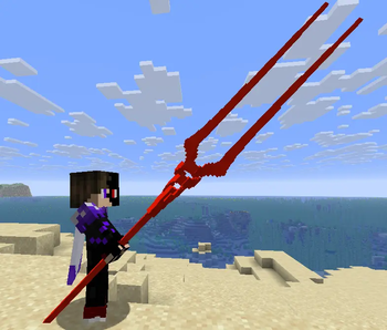 Spear of Longinus