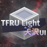 TerraFirmaCraft-Amazawa Light GUI