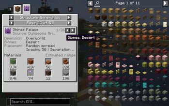 EMI Structures — screenshot 1