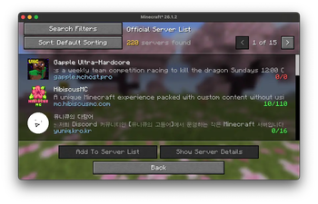 Server list