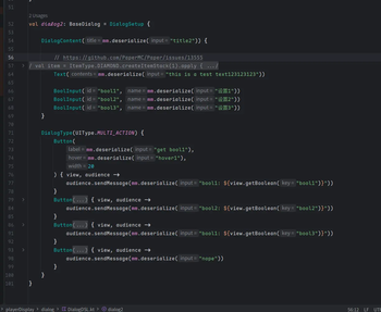 use example