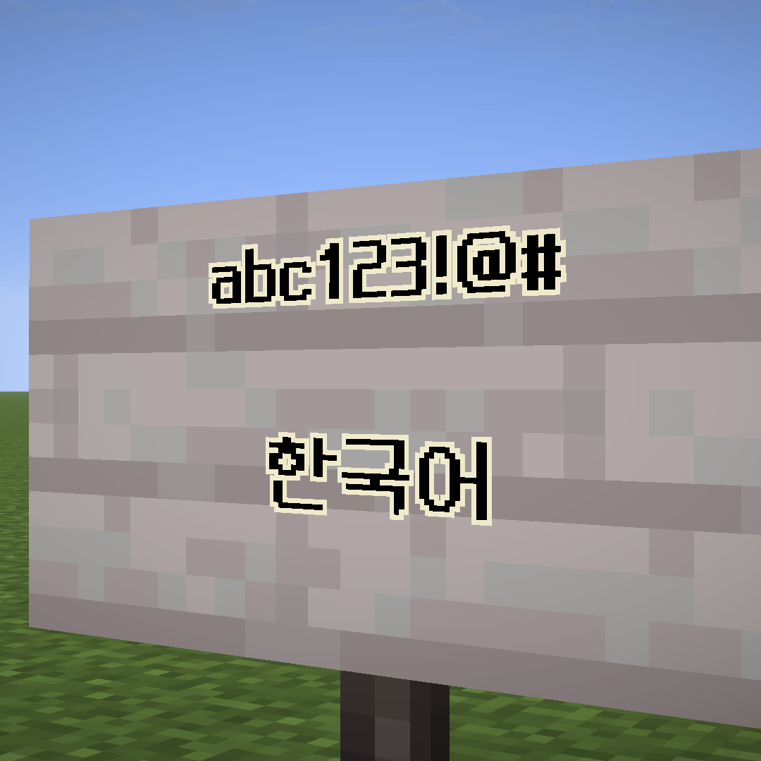 CustomFontFix