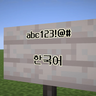 CustomFontFix