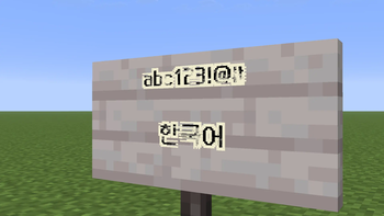CustomFontFix