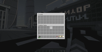 PDcar (G63) Screenshot 4