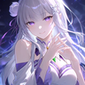 Emilia Totem logo