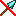 No Spears