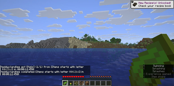 Record complete!