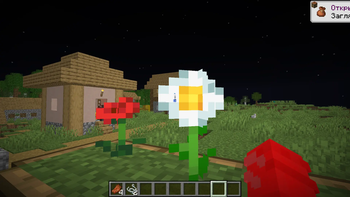 Kvas crosshair — screenshot 1