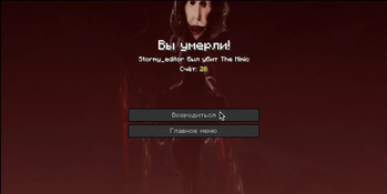 Mimic