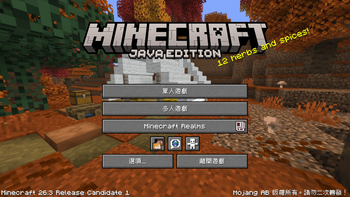 Dot11 font pack — screenshot 2