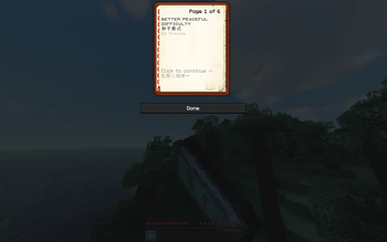 Customisable Peaceful Difficulty 可自訂和平模式
