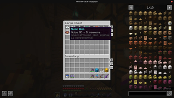 VoidPulse Pack — screenshot 2