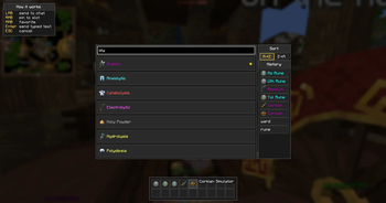 GUI