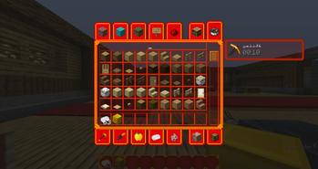 Creative Inventory