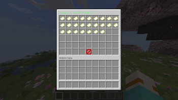 Chunk management menu