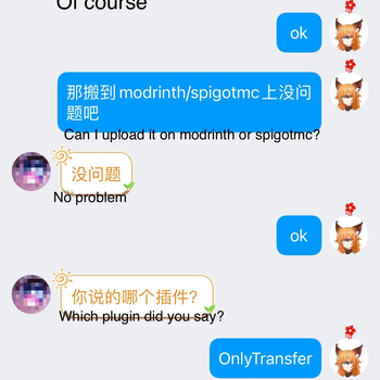 Something about the developer and me