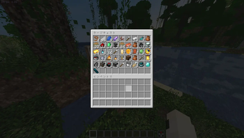 rewards
