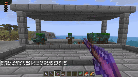 Vanilla Weapon Mod — screenshot 5