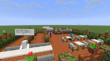 Cafe scene with picky AI customers