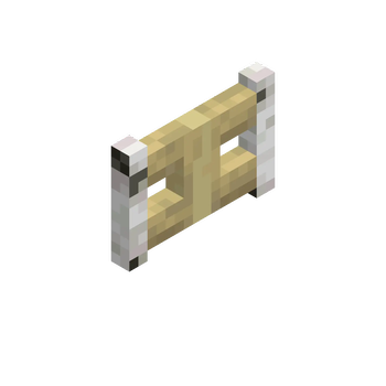 Birch Fence Gate