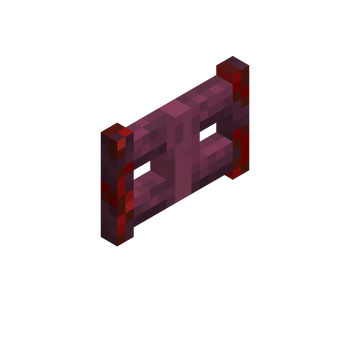 Crimson Fence Gate