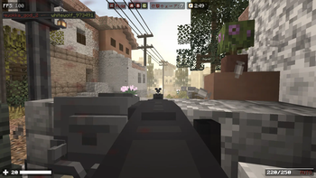 Offensive mode
