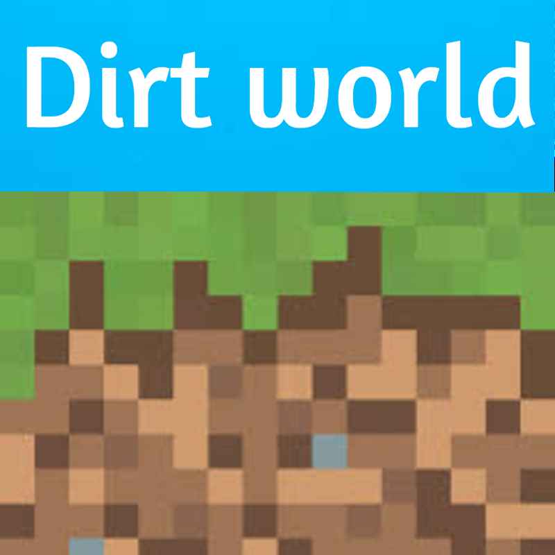 dirt_worlds