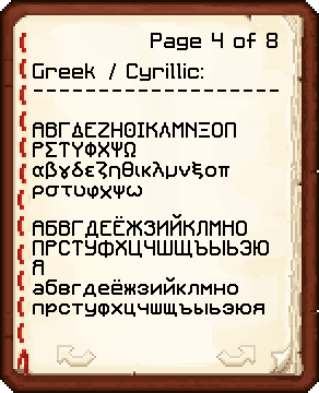 Greek / Cyrillic Characters