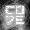 co7e