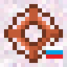 Reactive Alchemy Ru