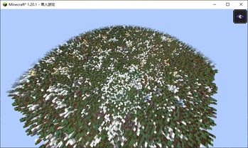 Noise Sky