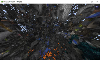 Noise cave